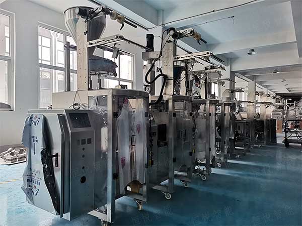 小型小袋粉末好色先生TV在线下载